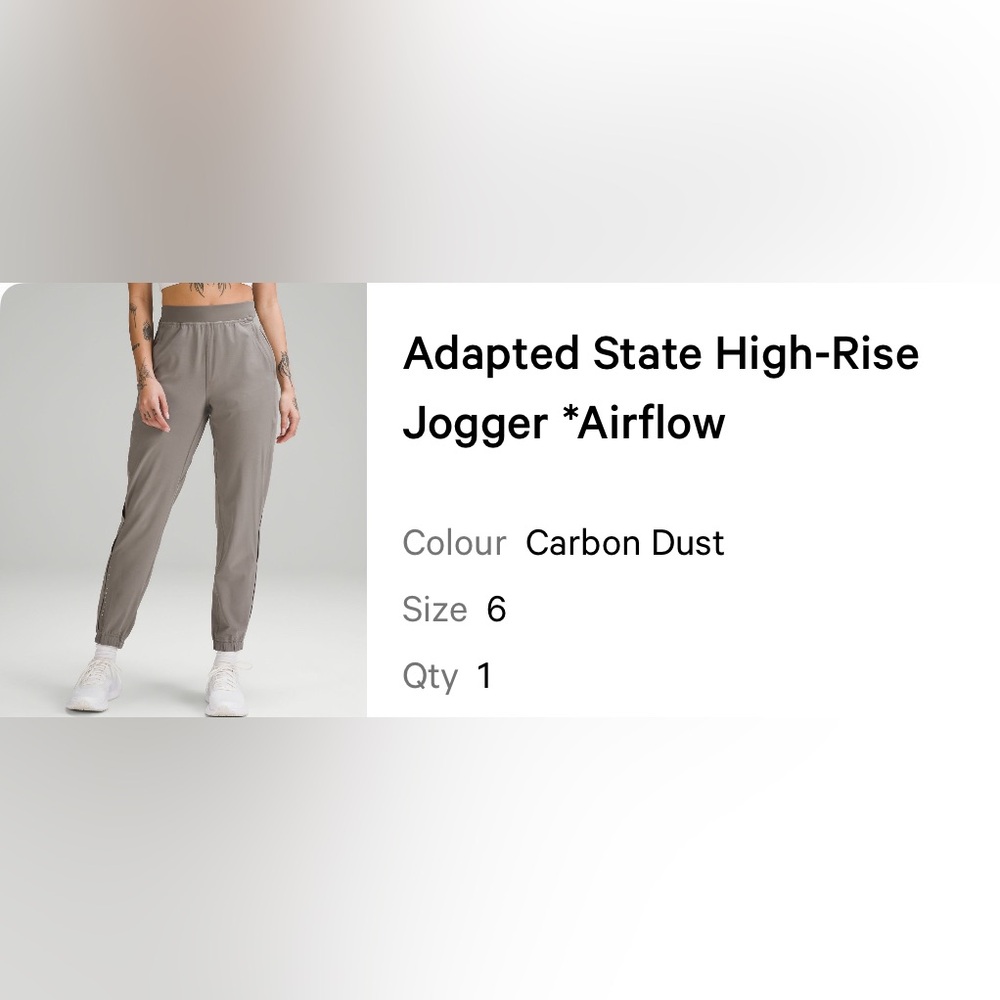 Lululemon adapted state high rise jogger airflow